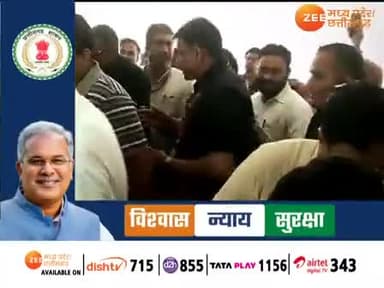 #दुर्भावना #पूर्वाग्रह #ed 1
#भरोसे_की_सरकार #छत्तीसगढ़िया #स्वाभिमान #PCC #कांग्रेस
#ChhattisgarhNews #छत्तीसगढ़ #Chhattisgarh #छत्तीसगढ़िया #cg #सीजी #CGNews #भूपेश