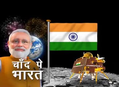 ये देश कल भी आपके साथ था, ये देश आज भी आपके साथ है!
जय हिन्द 🇮🇳
#vinodsonkar #BJP4IND #Kaushambi #BJP4U