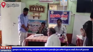 సైదాపురం: కలిచేడు, తుమ్మల తలుపూరు, దేవరవేమూరు గ్రామాల్లోని రైతు భరోసా కేంద్రాలను తనిఖీ చేసిన ఏవో హైమావతి