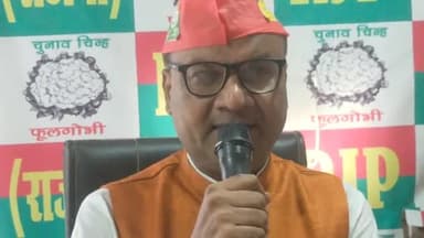 ब्रदर ऑफ मल्लाह #उपेंद्र सहनी# ने #कहां की बिहार में जितने भी कांटेक्ट पर बहाली किया जाता है उसमें बेल्ट्रॉन का भूमिका रहता है और पैसा पर बहाली किया जाता है।