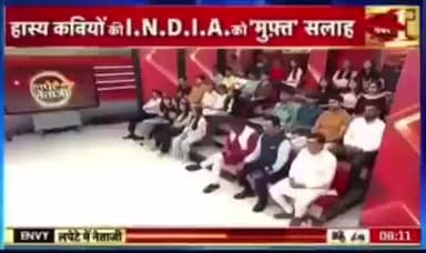 हिमाचल:असलियत को जरूर सुनो !#हिमाचल#घुमारवीं#भारत#शिमला#india#aapparty#kejriwal#punjab#delhi#दिल्ली #bharat##पंजाब#arvindkejriwal