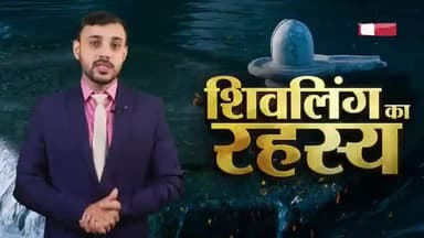 #चुल्लू_भर_पानी_में डूब मरो
First India News Exposed