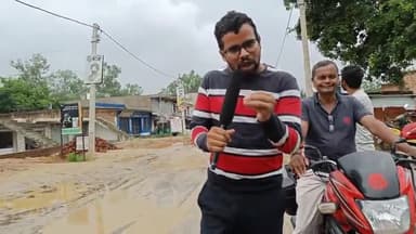 विधायक जी की मेहरबानी से.. ये National Highway #jharkhandi #jharkhandsamvad #jharkhand21 #jharkhand_में_24_घंटे_