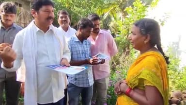 కృత్తివెన్ను: కృత్తివెన్ను మండలం పోడు గ్రామంలో పర్యటించి ప్రజా సమస్యలు తెలుసుకున్న మంత్రి జోగి రమేష్
