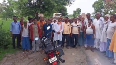औरंगाबाद: #किसानसंघर्षसमिति
#kisan_union
#kisansangharshsamiti
#varanasikolkataexpressway
