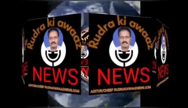 #रक्षा बंधन पर बहनों को रोटरी क्लब विंध्याचल की सौगात दोदिवसीय(30 एवम 31अगस्त)मुफ़्तसपरिवारयात्रा एसपी दिखाई हरी झण्डी
