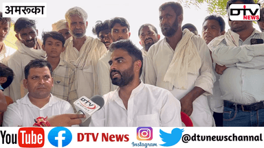 अमरूका में मंत्री ज़ाहिदा खान के ख़िलाफ पंचायत में लोगों ने बड़ा फेसला लिया और नारे बाज़ी करी… #अमरूका #पंचायत #कामां #सिएमुख़्तियार