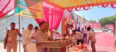 #कौशाम्बी जनपद मुख्यालय #मंझनपुर में उत्तर प्रदेश मिलेट्स पुनरोद्धार शिक्षको के प्रशिक्षण कार्यक्रम में सम्मिलित हुआ और मिलेट्स 'श्री अन्न' के महत्व और उपयोगिता पर चर्चा हुई। किसानों की अर्थव्यवस्था को सुदृढ़ करने में श्री अन्न की बहुत