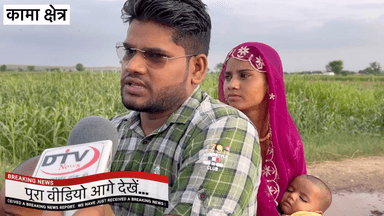 कैथवाड़ा से लोहसर कामां रास्ते को देखकर लोग परेशान हुऐ सभी ने अपना अपना दर्द बयान किया... #कैथवाड़ालोहसर #रास्ता #dtvnews #Zahidakhankaman