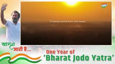भारत जोड़ो यात्रा की कहानी,
राहुल गांधी जी की जुबानी ।
#bharatjodoyatrainjk