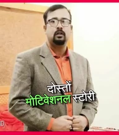 #motivation
#motivationalquotes #motivation_video
#bbc_live