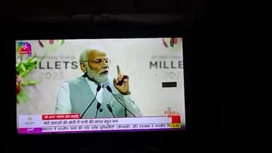 G-20 metting in Delhi
climate change मुख्य बातें
#sansadtv #india #pks_news