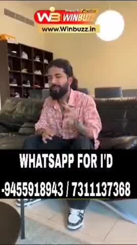 INDIAN MOST TRUSTED SITE WINBUZZ ONLINE BOOK
WHATSAPP FOR ID👇
9455918943/7311137368 #dream11
