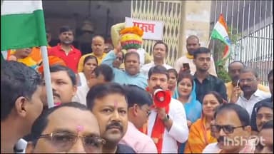 #मेरी_माटी_मेरा_देश अभियान के तहत #सोमनाथ नगर में घरों से चुटकी भर मिट्टी/चावल #एकत्रित किया।
#MeriMaatiMeraDesh