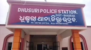 ଧୁଷୁରୀ: ଭଟସାହି ଗ୍ରାମରେ ଶୌଚ ହେବାକୁ ଯାଇଥିବା ବେଳେ ଗୋଡ ଖସିଯାଇ ଗଡ଼ିଆରେ ପଡି ଜଣେ ମହିଳା ମୃତ