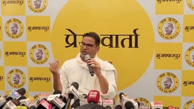 बिहार मे मनरेगा की वास्तविक हकीकत क्या हैं
#jayprakash #prashantkishor