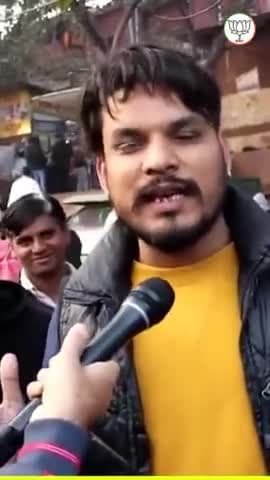 सबका साथ सबका विकास के संकल्प से आगे बढ़ रही मोदी सरकार #bjp #modi #india #bjpminortymorcha