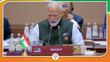 ये है नए #भारत की ताकत!
#G20India #G20India2023
#skbjptijara #NarendraModi