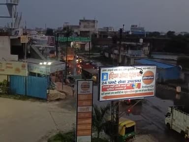 दादरी: #hapur #piplada village #adityanathyogi
ji se yhe apil h humare goun ka rasta tik kara do pleese