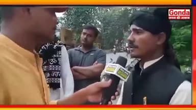 गोंडा विश्वविधालय गोंडा में ही बनेगा अवधकेसरी सेना #yogiadithanath #modi #modisarkar #jaishreeram #gonda #bahraich #
