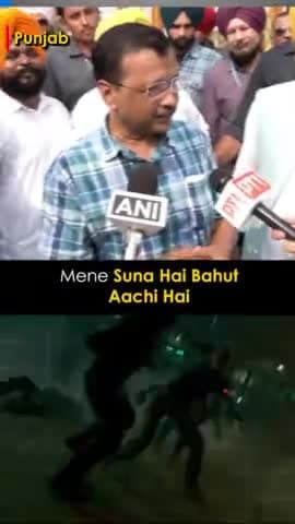 अब वोट धर्म के नाम पर नहीं बल्कि काम के नाम देना‼️
#jaban
#kejriwalkiguarantee
#arvind_kejriwal ji