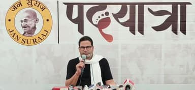 बिहार में अधिकारियो का जंगल राज हैं प्रशांत किशोर
#prashantkishor #jayprakash