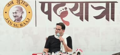 अघोषित राजतन्त्र हैं अभी पुरे बिहार में।
#prashantkishor #jayprakash