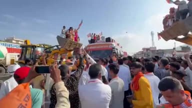 मोदीमय हुआ राजस्थान!
#Maharashtra #Rajasthan #Garhi #Banswara #BJPForRajasthan #BJP #Roadshow #ParivartanYatra #राजस्थान_में_होगा_परिवर्तन #ParivartanSankalpYatra #BJPRajasthan #DevendraFadnavis