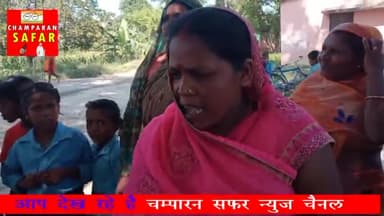 रसोइयों का दर्द कब सुनेगी बिहार सरकार इतनी महंगाई में 1250 में क्या होता है अच्छा साड़ी भी नहीं होता #NitishKumarCM