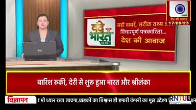 भगवान विश्वकर्मा पूजन दिवस मनाया #विश्वकर्मा महापंचायत