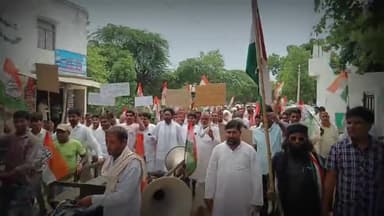 Nuh:- मेवाती विधायक मामन खान कि गिरफ्तारी पर जनता का फूटा गुस्सा
#Maman_Khan_MLA #mewatviolence #ashfaq_khan_sunariya