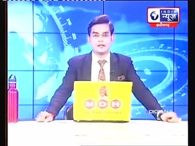 हरदा: कृषि मंत्री का किसानों के लिए एलान बारिश के कारण खराब हुई फसल का सर्वे कराकर बीमा दिलाएगी सरकार।
#hardaupdate #harda