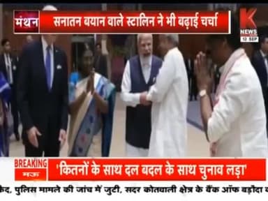 #पिछले दिनों एक नैशनल टीवी चैनल के डिबेट में अपने दल एवं बिहार सरकार के बातों को रखते हुए , आरजेडी के विचारों से अवगत कराया आप भी एक बार सुने और शेयर करें- Mukesh Yadav जिलाध्यक्ष युवा R.J.D - राष्ट्रीय जनता दल #lauriya #india