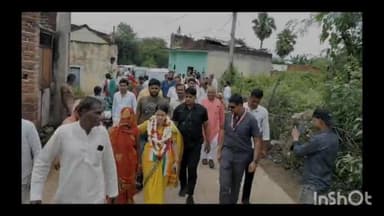 #जनअक्रोश
#निवाड़ी_की_रोशनी #मेरा_परिवार_निवाड़ी_परिवार #निवाड़ी_विधानसभा #मिशन2023 #जय_कांग्रेस_विजय_कांग्रेस #Kamalnathji #कमलनाथ #MpCongress #KamalNath
#niwari