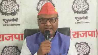 #ब्रदर #ऑफ #मल्लाह #उपेंद्र साहनी# ने# बिहार प्रदेश के प्रथम हरिजन मुख्यमंत्री भोला पासवान शास्त्री के जयंती पर श्रद्धा सुमन नमन करते हैं।