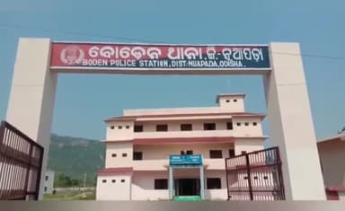 ବୋଡେନ: କିରେଝୋଲା ଗ୍ରାମରେ ନିଆଁ ଚେଙ୍କରେ ୮ ଦିନର ଶିଶୁ ପୁତ୍ରର ମୃତ୍ୟୁ ଘଟଣା, ଗାଁକୁ ଯାଇ ପୋଲିସର ତଦନ୍ତ ଜାରି