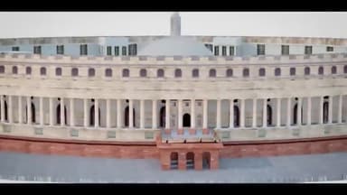 आरंभ है प्रचंड... #bjp #india #modi #bjpminoritymorcha #NewParliamentBuilding