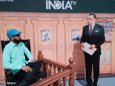 चित्रकार #पुष्पेन्द्र_कुमार_राज
इटौरा गुरु #कालपी, जनपद #जालौन 
" आपकी अदालत में "......