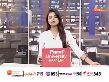 मध्य प्रदेश पर और बढ़ा कर्ज का बोझ, शिवराज सरकार ने फिर लिया 500 करोड़ रुपए का कर्ज
#CMShivraj #Loan #BreakingNews