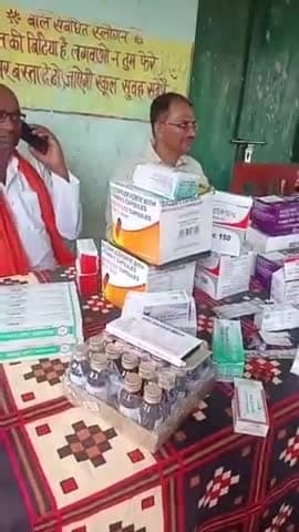 बीते दिन पप्पू सिंह के द्वारा स्वस्था अभियान चलाया गया जिसमे सैकड़ों लोगों को जांच एवं दवा दिया गया।
#news24 #news_upda