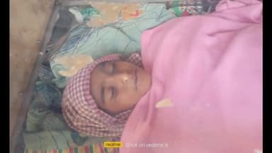 ఆళ్లపల్లి: మండల కేంద్రంలో జ్వరంతో పదేళ్ల చిన్నారి సనశ్రీ మృతి, కుటుంబంలో నెలకొన్న విషాదఛాయలు