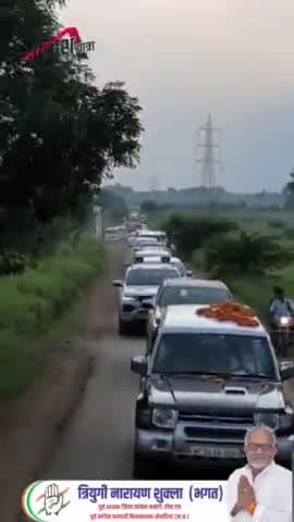 #सेमरिया_विधानसभा मे #जनआक्रोश_यात्रा मे पधारे अतिथियो व जनता जनार्दन का त्रियुगीनारायण शुक्ल द्वारा स्वागत किया गया।