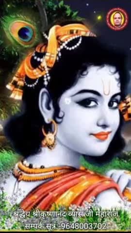 #जितिया #जिउतिया #जीवित्पुत्रिका व्रत 2023 का #नहाय_खाय #निर्जला_व्रत #पारण का #शुभ_मुहुर्त