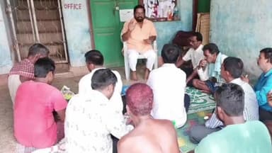 ଅଗରପଡା: ବନ୍ତ ଓ ବସନ୍ତିଆ ପଞ୍ଚାୟତରେ ବିଜେପିର ସାଙ୍ଗଠନିକ ବୈଠକ ଅନୁଷ୍ଠିତ