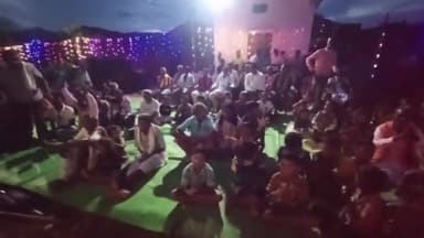 ବୋଡେନ: କିରେଝୋଲା ଗ୍ରାମରେ ନୂଆଁଖାଇ ଭେଟଘାଟ କାର୍ଯ୍ୟକ୍ରମ ଅନୁଷ୍ଠିତ