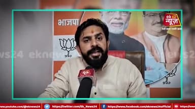 दुनिया ने माना भारतीय कूटनीति का लोहा
PMO India Narendra Modi Vinod Tawde Tarun Chugh Nagendra Nath Tripathi J.P.Nadda Samrat Choudhary Sunil Bansal Samrat Choudhary #G20Summit2023 #BJP4IND #BJPBihar #NarendraModi #ayushmanbharat