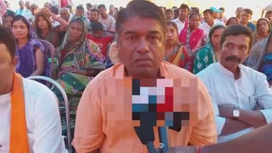 ନାଇକାଣିଡିହି: ନାଇକାଣିଡ଼ିହି ଠାରେ ପ୍ରଧାନମନ୍ତ୍ରୀଙ୍କ ମନ କି ବାତ ର 105ତମ ଏପିଷୋଡ଼ ପ୍ରସାରିତ ନେଇ ଜିଲା ସଭାପତି ହେମନ୍ତ ପାଢ଼ୀଙ୍କ ପ୍ରତିକ୍ରିୟା