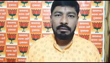 ସିନାପାଲି: ସିନାପାଲି ବ୍ଲକର ଉଦନ୍ତୀ ନଦୀ ମୁହାଁଣରେ ପଥର ବନ୍ଧ ନିର୍ମାଣ ଦାବୀ ନେଇ ଆଜି ସିନାପାଲି ଠାରେ ପ୍ରତିକ୍ରିୟା ରଖିଲେ ଜିଲ୍ଲା ବିଜେପି ସଭାପତି