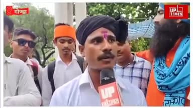 #मौसम #गोंडा_माँगे_विश्वविधालय जय श्री राम अवध केसरी सेना ज़िंदाबाद #मौसम #gonda #bahraich #balrampur #shravasti #modi