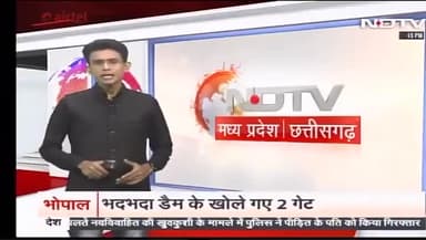 #रीवा मे हुये #संयुक्त किसान मोर्चा के #सम्मेलन मे गरजे #किसान । अब विधानसभा घेरने की तैयारी।
2 #अक्टूबर से 4 अक्टूबर तक करेगे #भोपाल विधानसभा का #घेराव ।